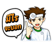 858941403
