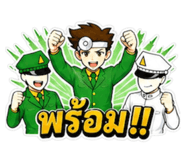 858941406