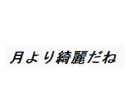 858941791