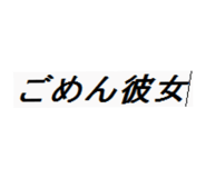 858941794