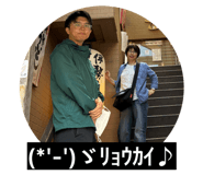 858941932