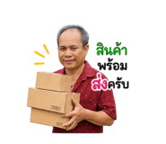 858942083