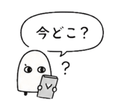 858942145