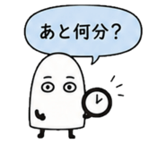 858942149