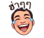 858942166
