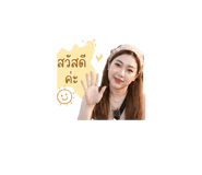 858942307