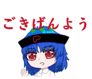 858942355