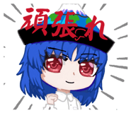 858942356