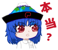 858942375