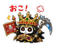 858942516