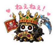 858942517
