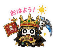 858942521