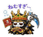858942523