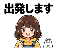 858942571