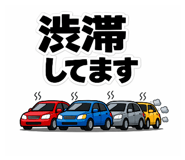 858942596