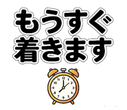 858942597