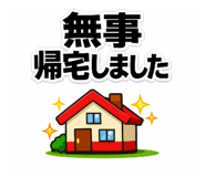 858942598