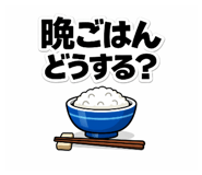 858942599