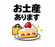 858942601