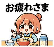858942605