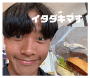 858943029