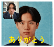 858943031