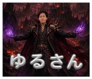 858943036