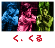 858943041