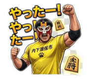 858943049