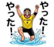858943067