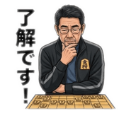 858943069