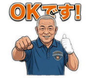 858943079