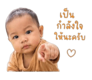 858943092