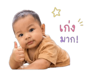 858943093