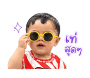 858944461