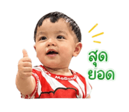 858944462