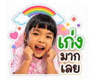 858944804