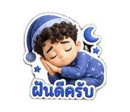858945562