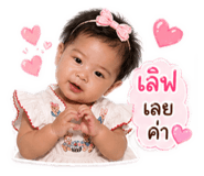 858945743