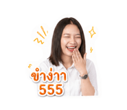 858945989