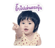 858946161