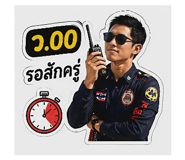 858946209
