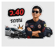 858946210