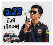 858946211