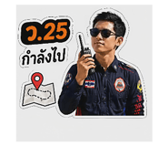 858946212