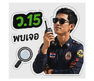 858946213