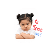 858946220