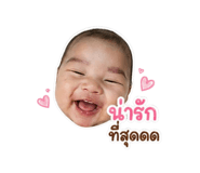 858946264