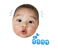 858946266
