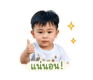 858946305